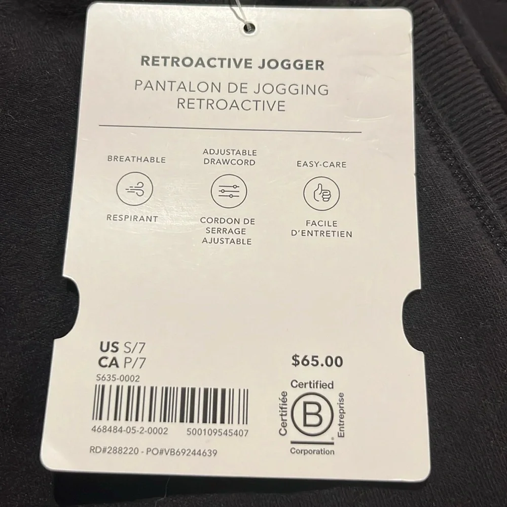 Athleta these are