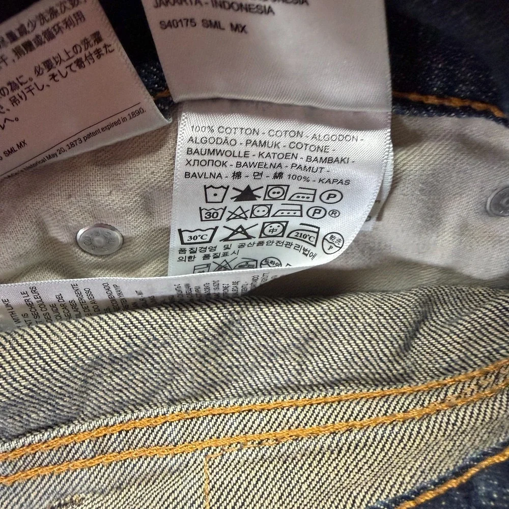 Levis before purchasing