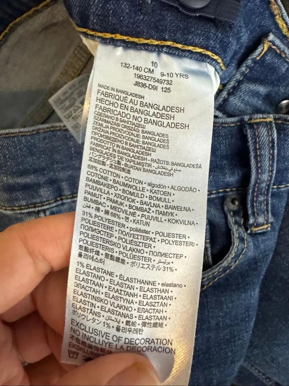 Levis na waist blue