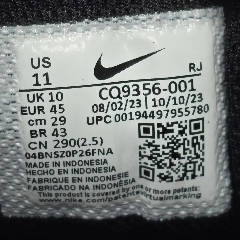 Nike legend essential