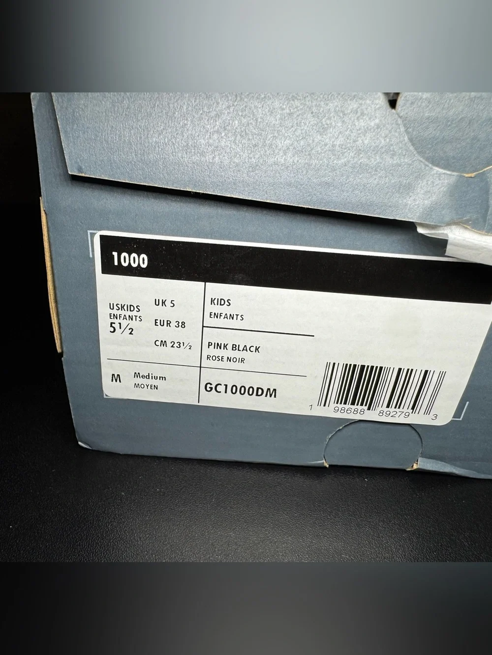 New Balance lightweight athletic