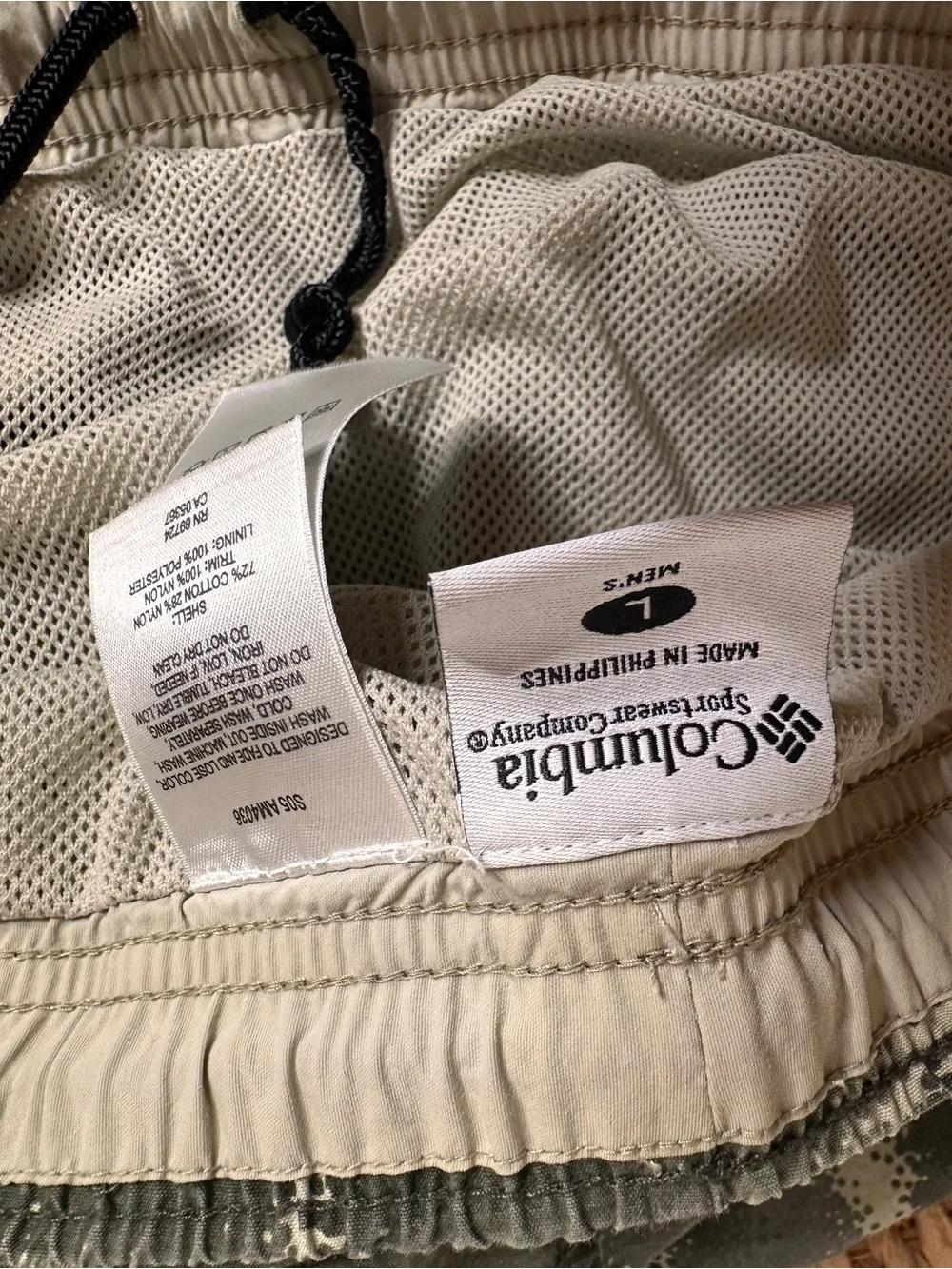 Columbia Men's Green Camo Swim Trunks‎ size large