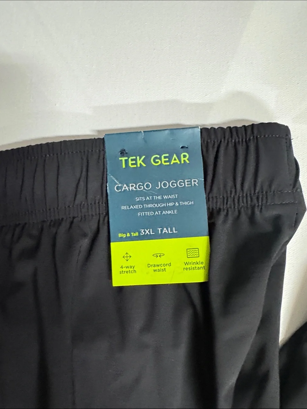 tek gear this new