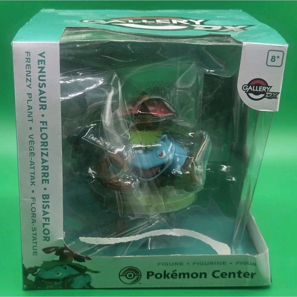 Pokémon Center Gallery‎ Figures DX Venusaur Frenzy Plant New In Box