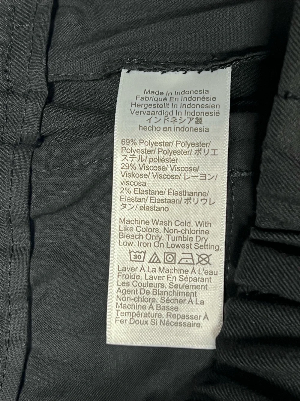 Madewell product details