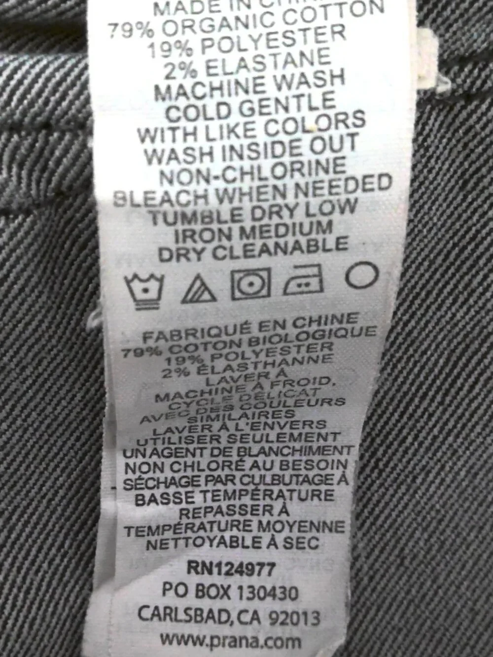 Prana gray denim