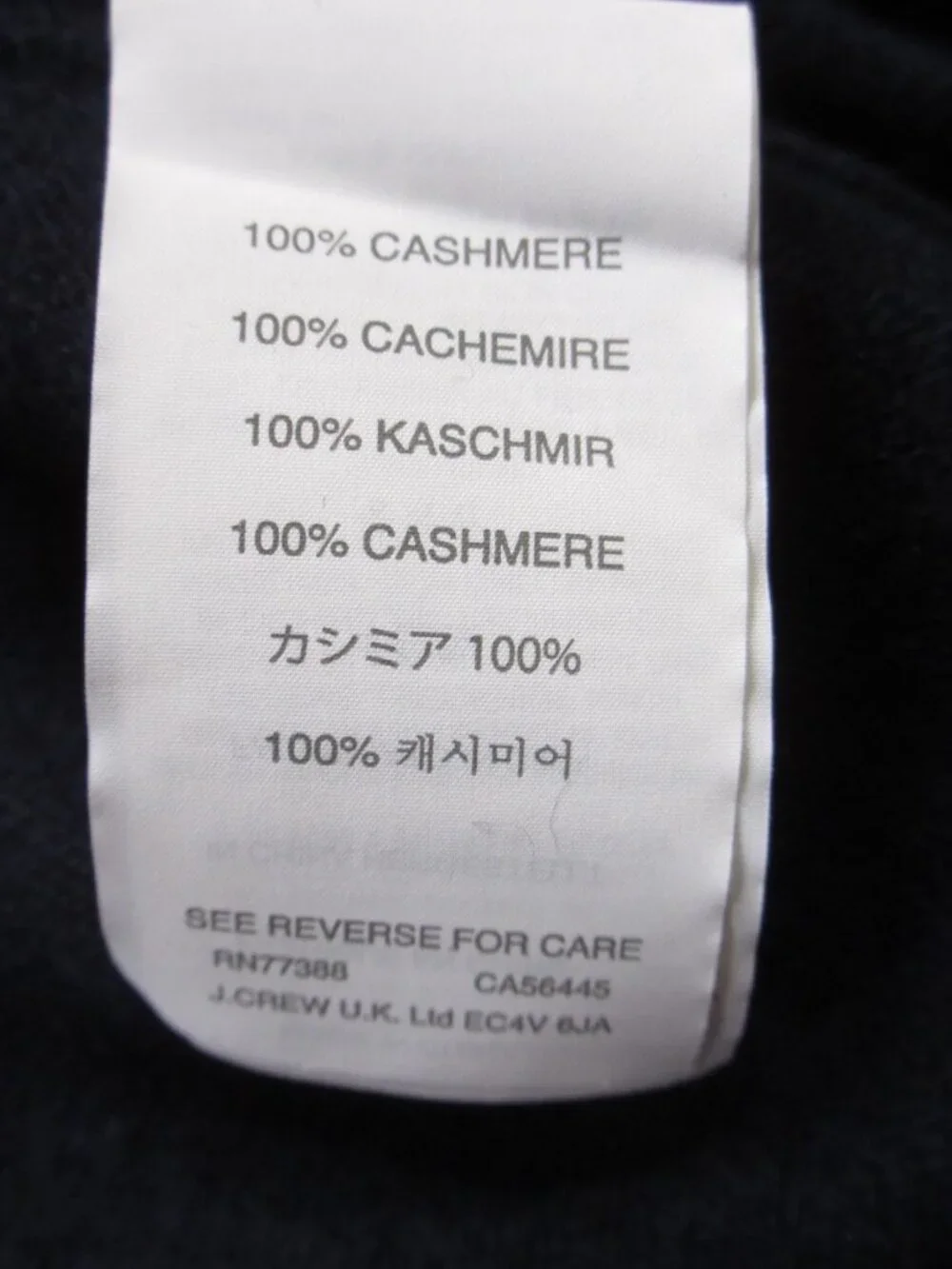 J. Crew up purchase