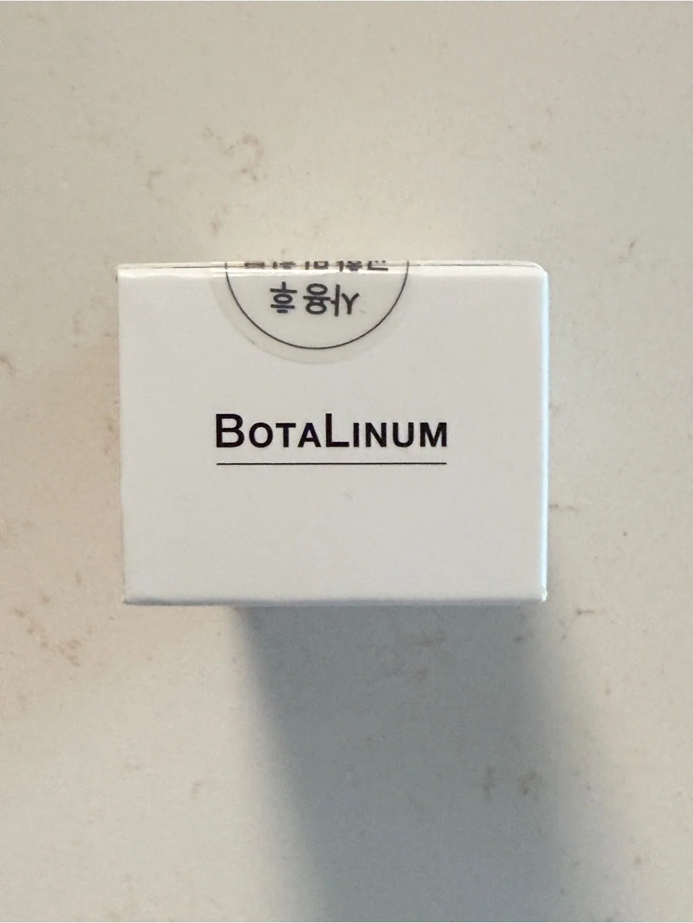 Botalinum new ampoule