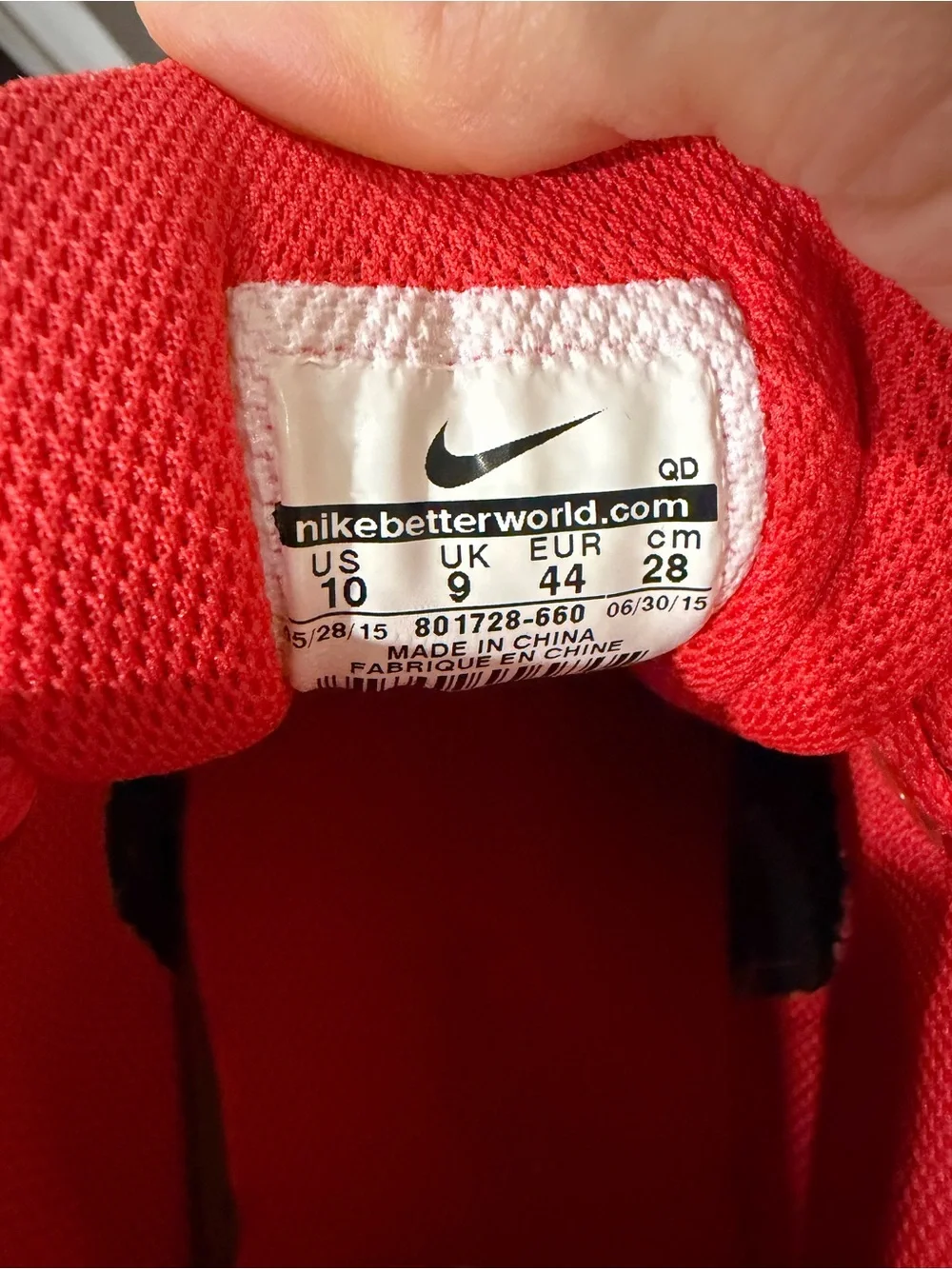 Nike bold red