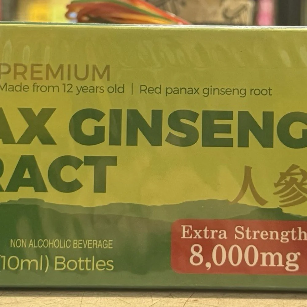No Brand premium panax