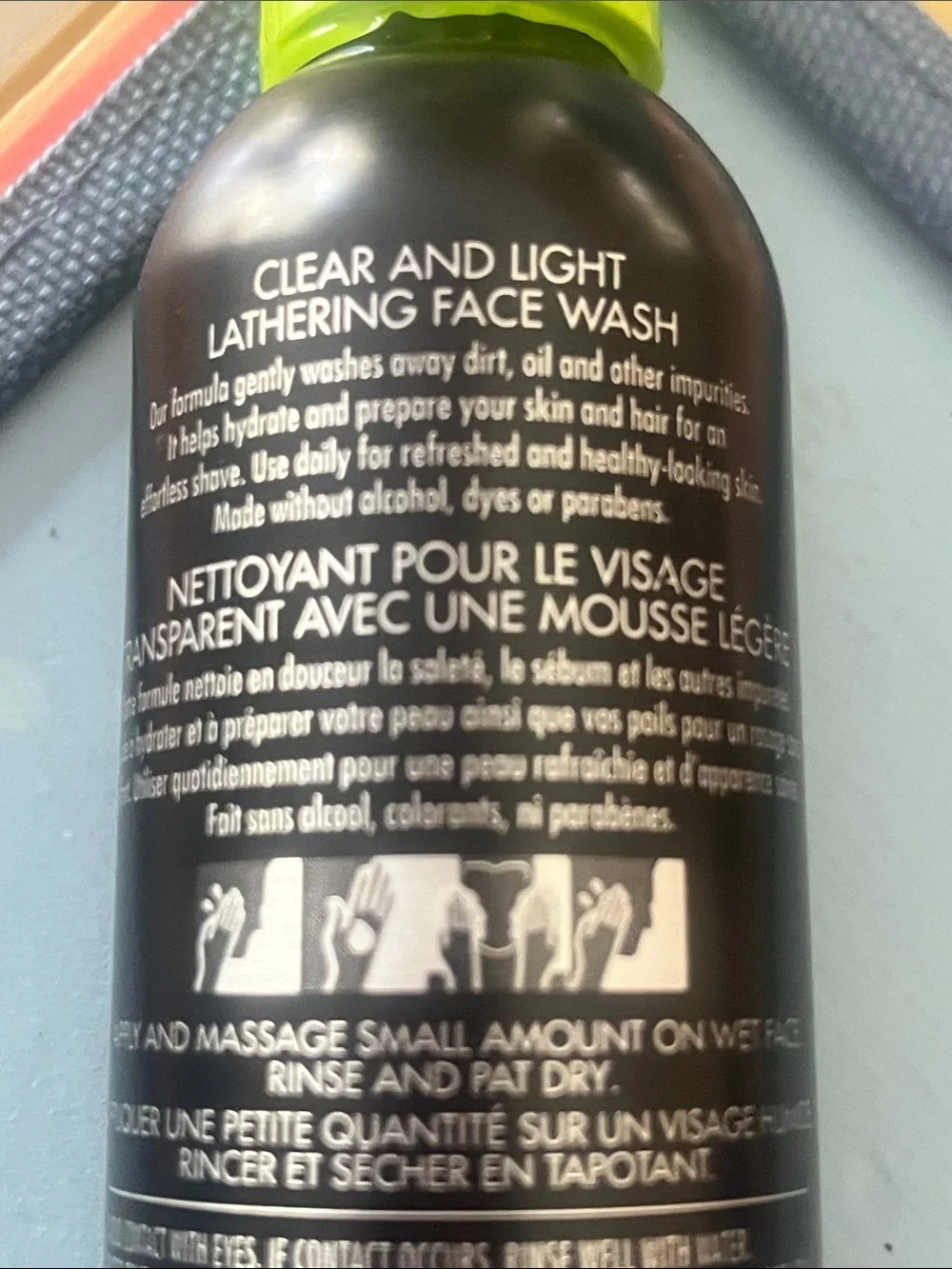 Gillette Labs daily hydrating