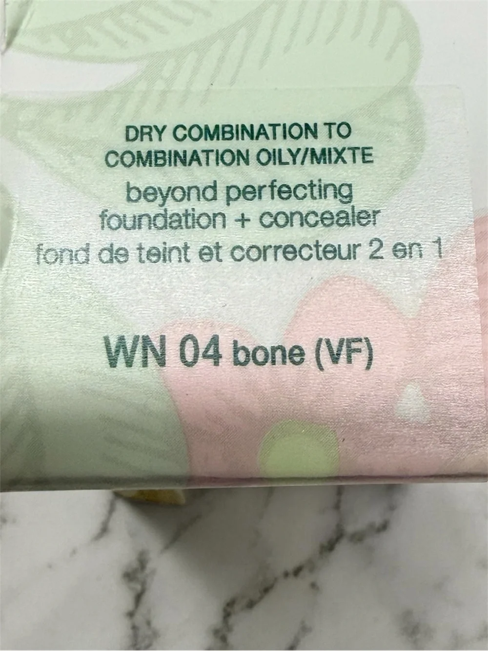 Clinique authentic beyond