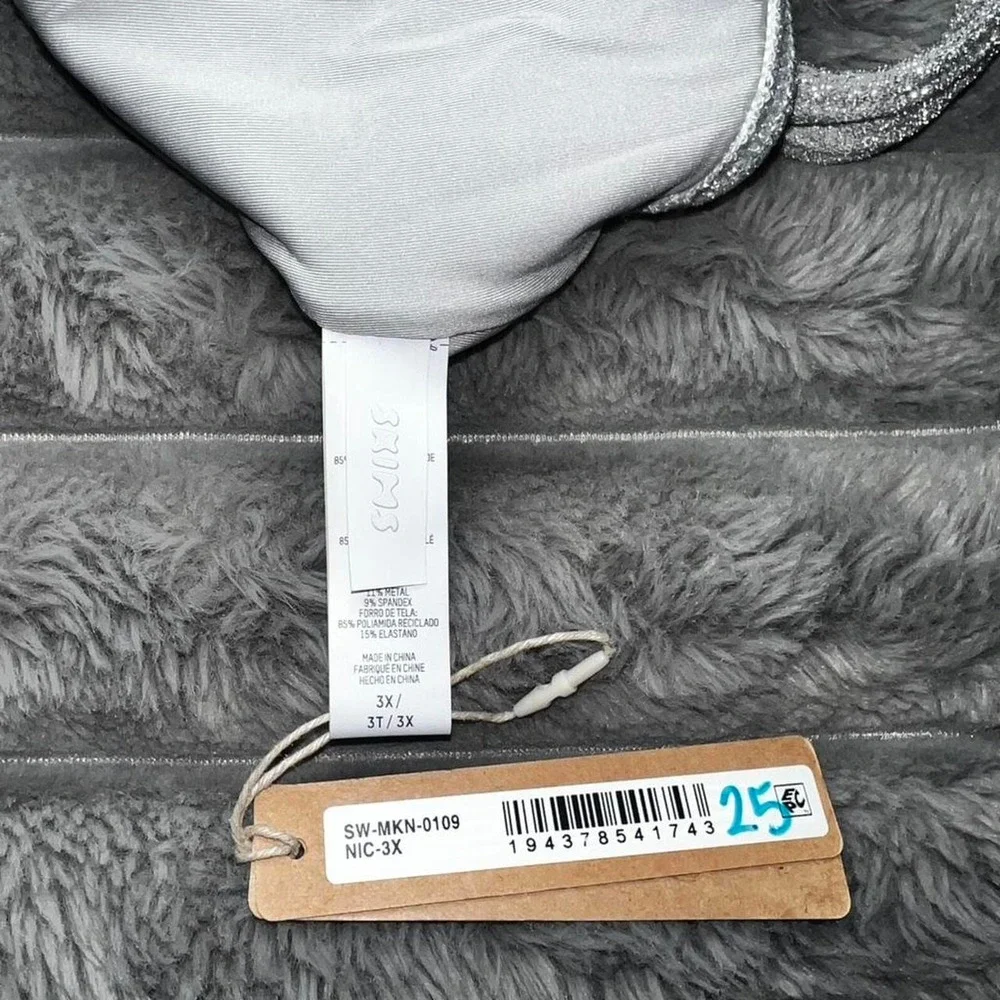 SKIMS fit details