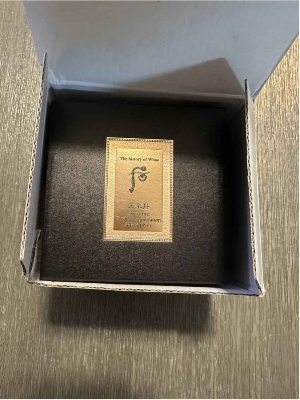 The History of Whoo history whoo