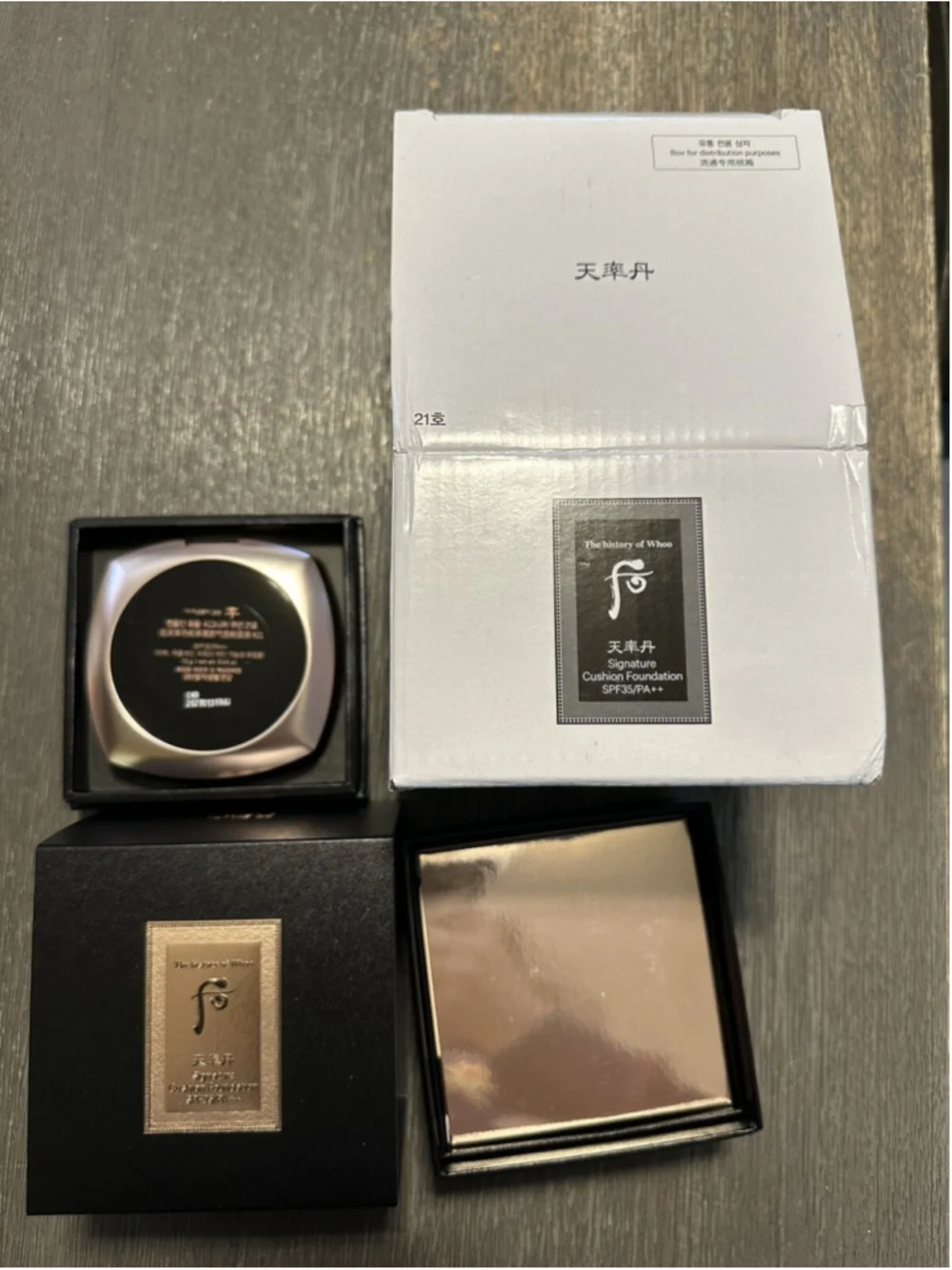 The History of Whoo history whoo