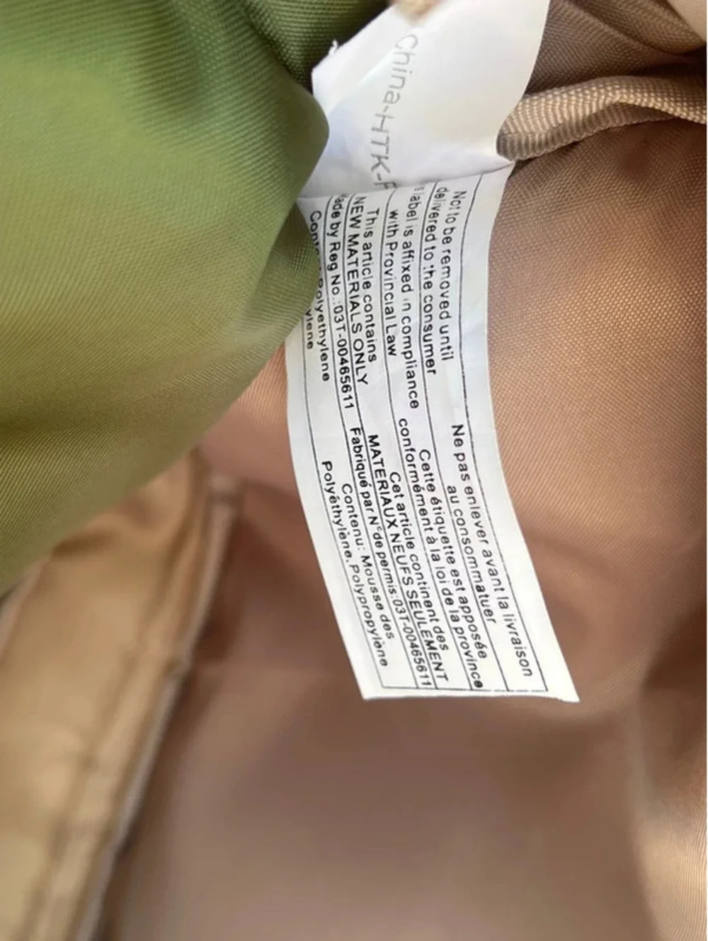 HP green cream