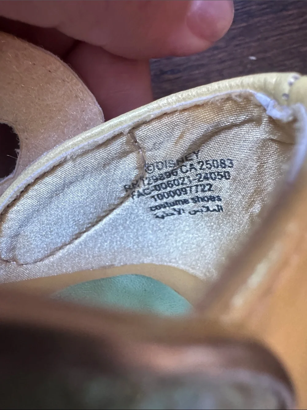 Disney dressy strap