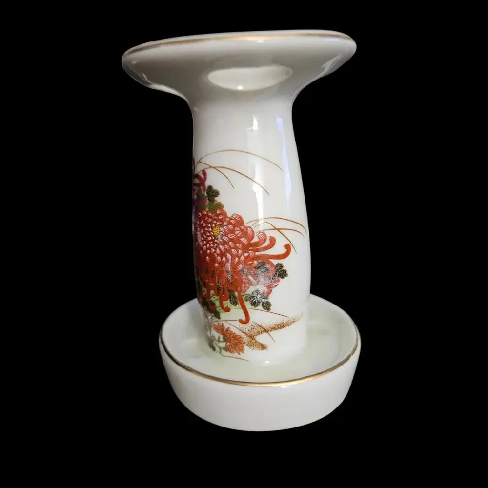 Shibata beautiful vintage