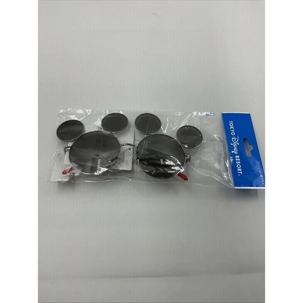 Disney product pair
