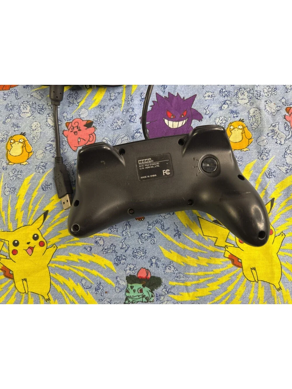 N/A hori fighting