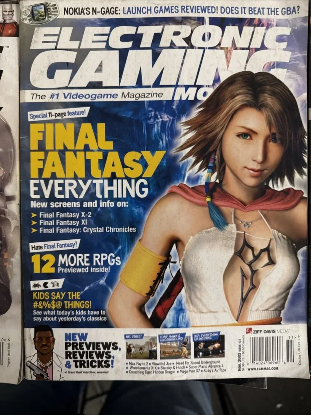 N/A electronic gaming
