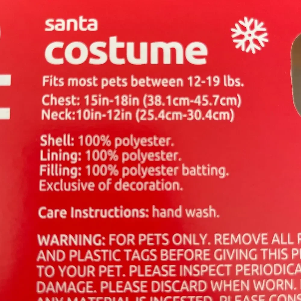 pet sho get your