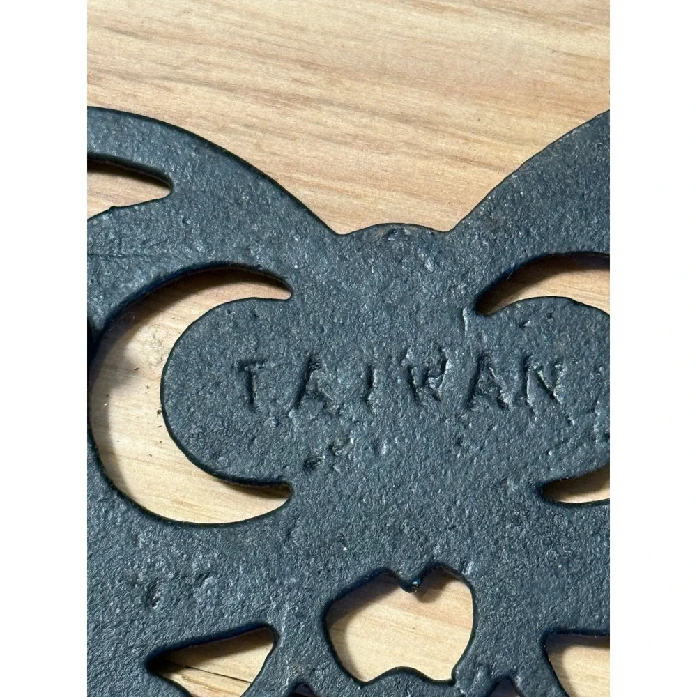 Unbranded vintage cast