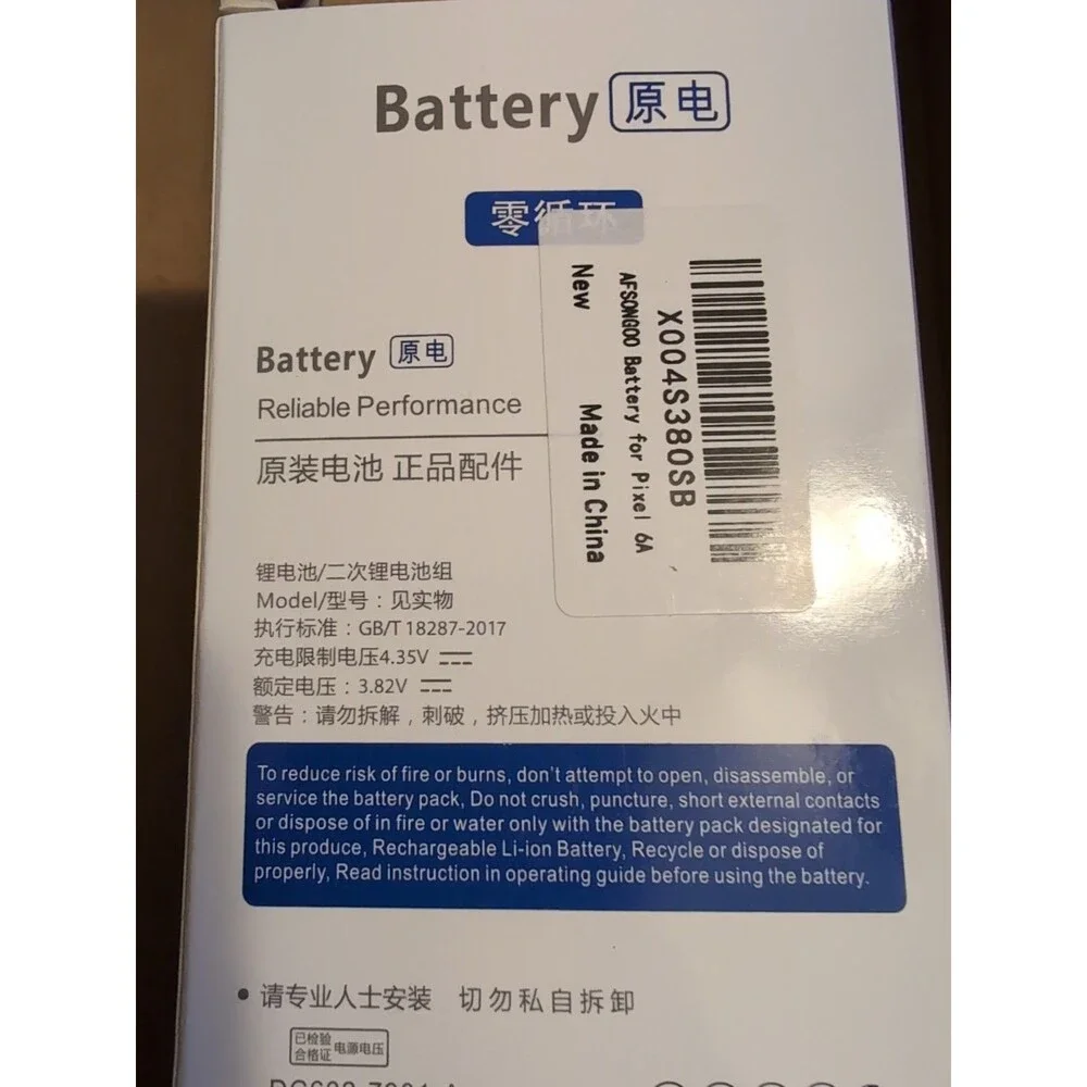Unbranded pixel 6a