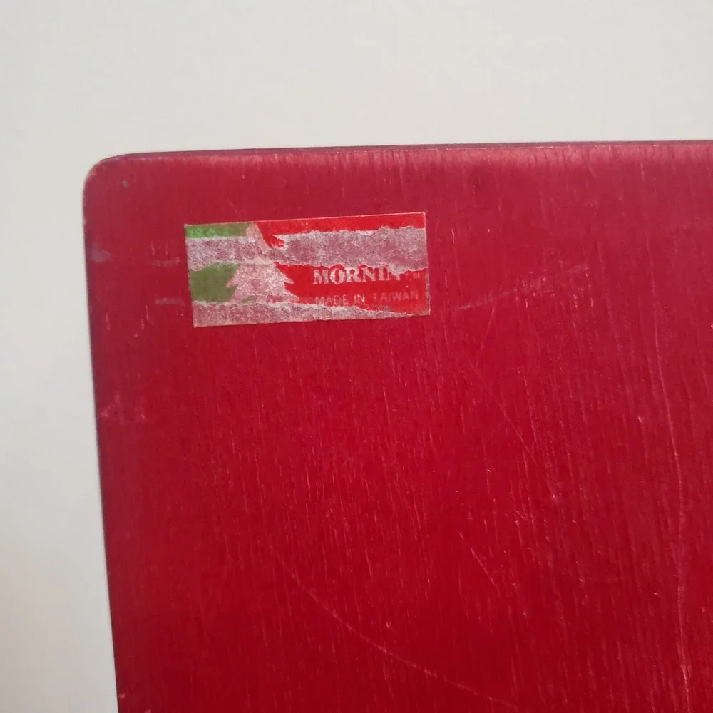 N/A vintage sided