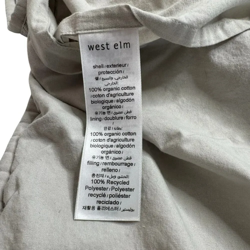 West Elm west elm