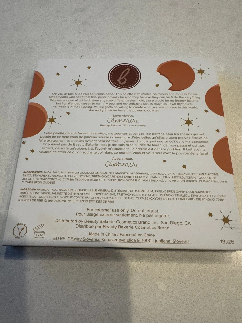 Beauty Bakerie image shows