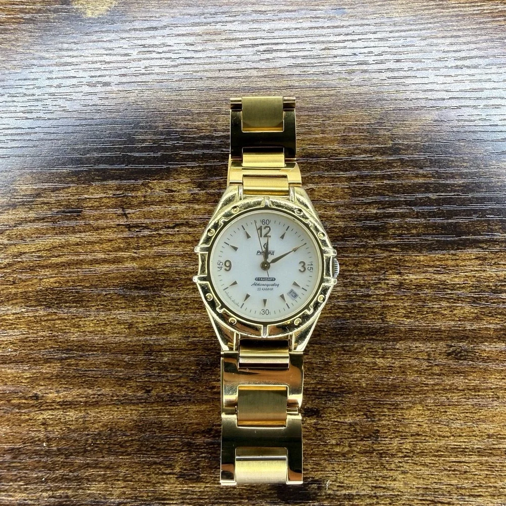 Rekord vintage russian