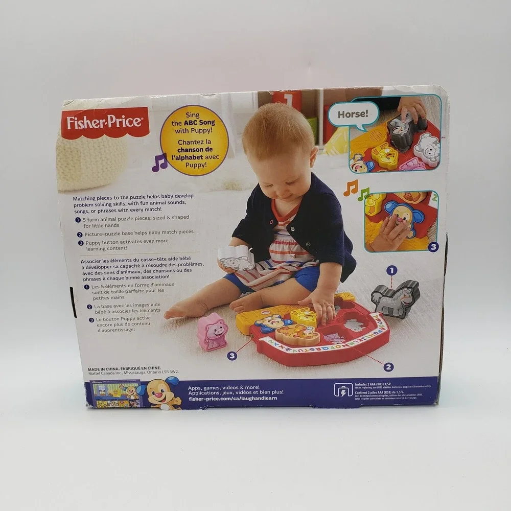 Fisher-Price fisher price