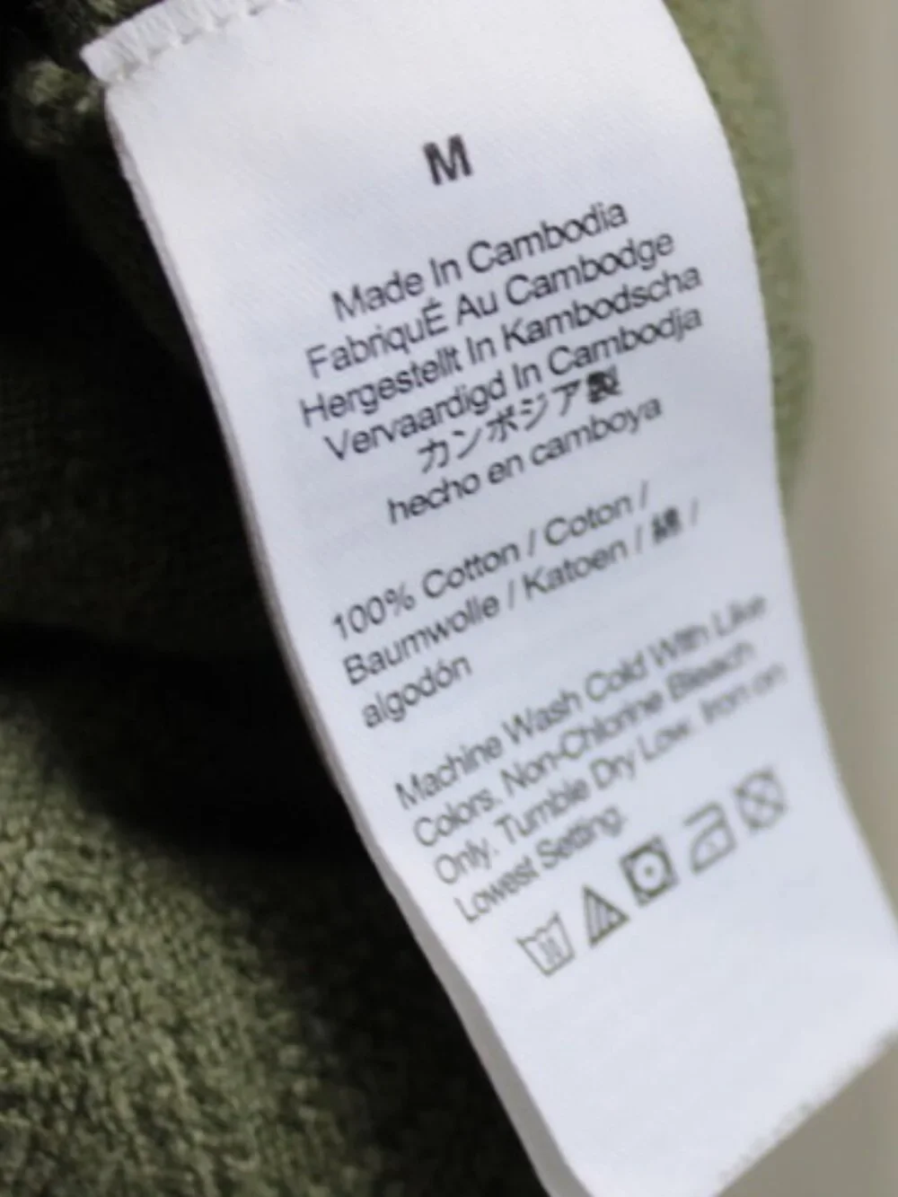 J. Crew conditions excellent