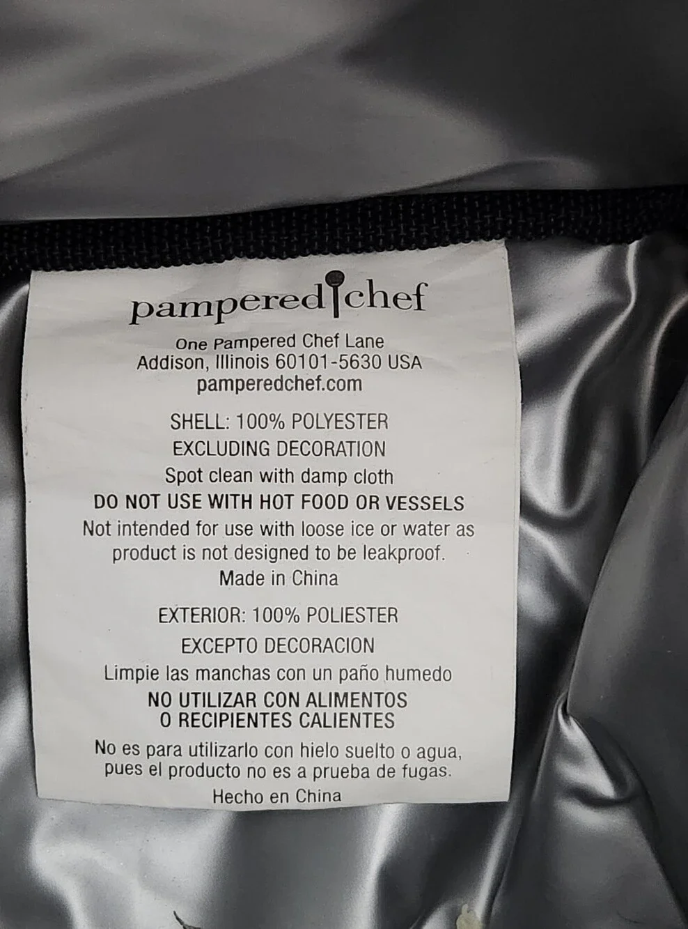 Pampered Chef jar does