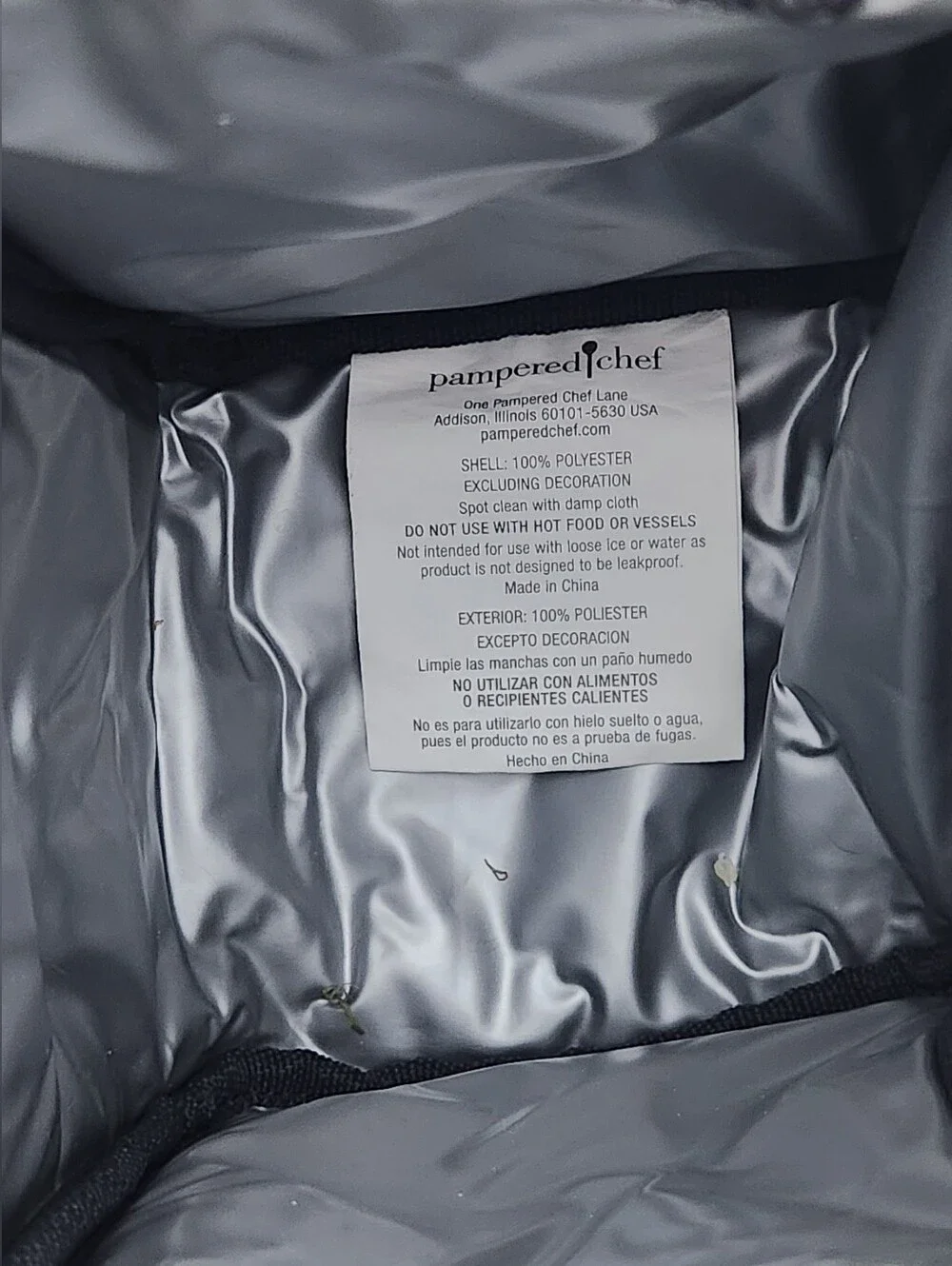 Pampered Chef jar does