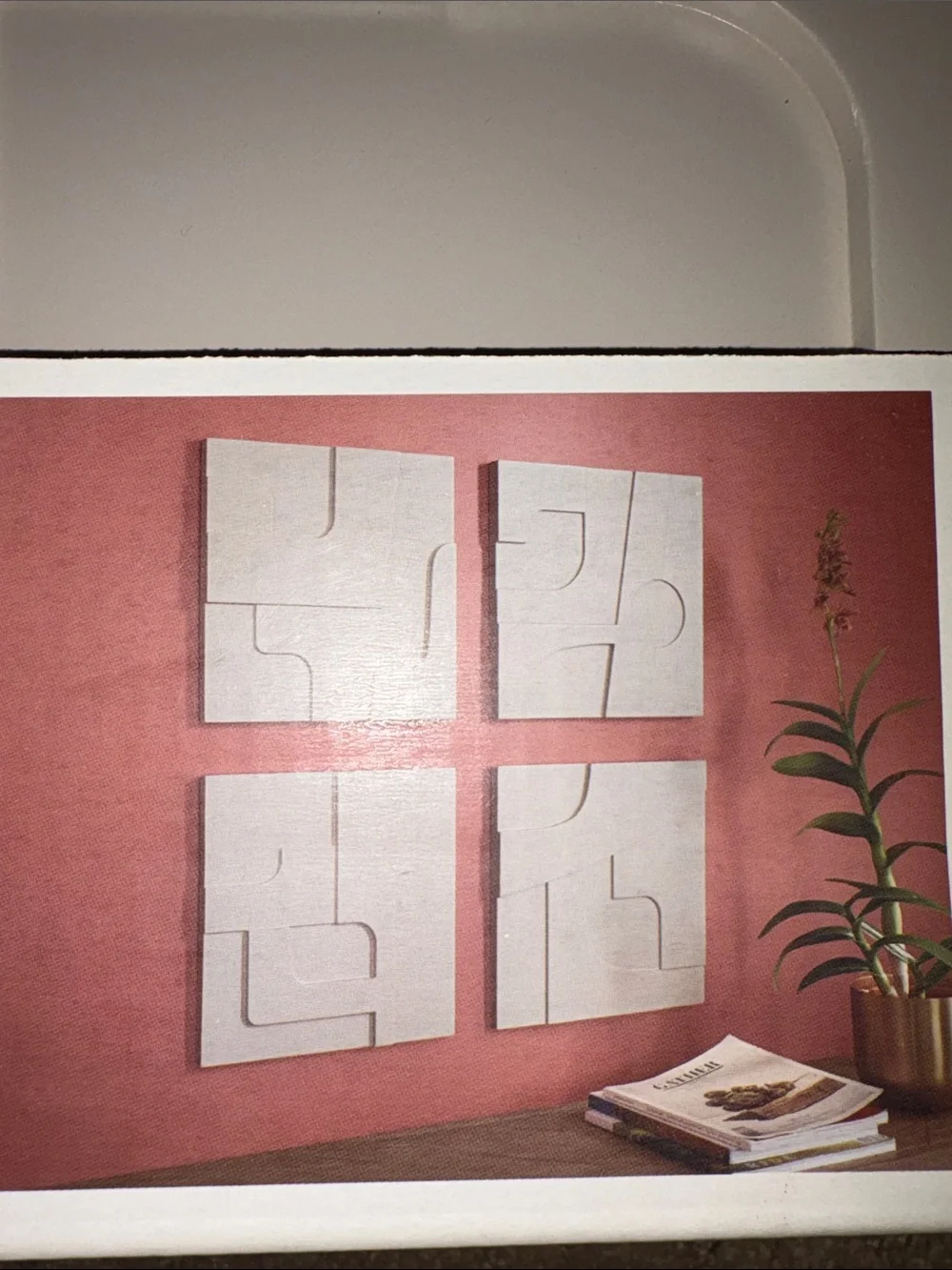 Threshold piece wall