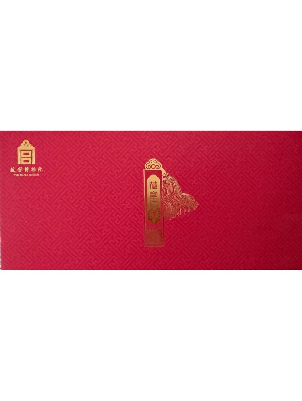 Estee Lauder elevate your