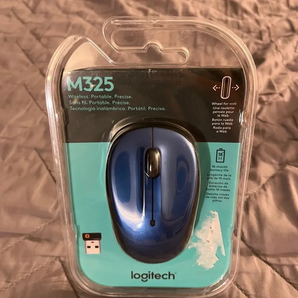 Logitech upgrade your