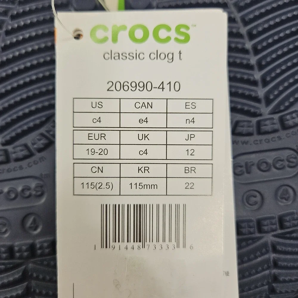 CROCS classic clog