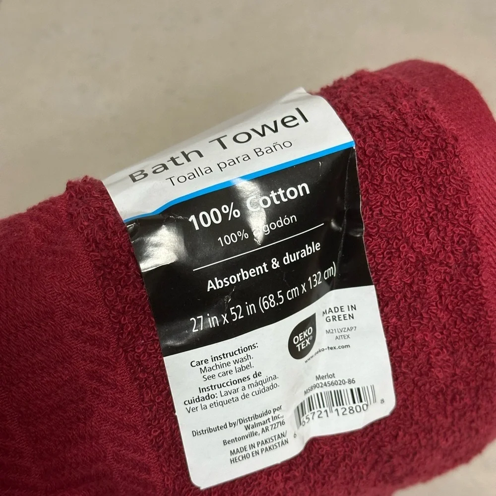 Mainstays red bath
