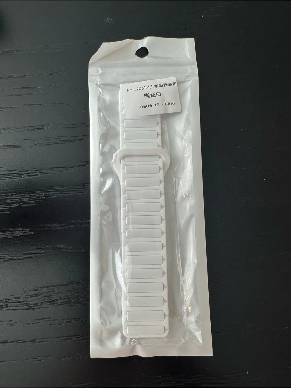 20mm White Magnetic Silicone Watch Band for TicWatch E3 E GTH C2 New