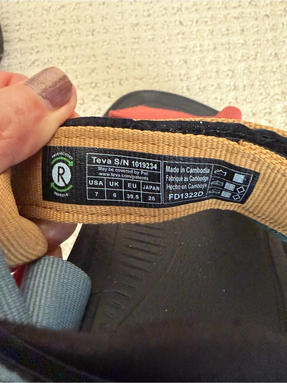 Teva durable kids