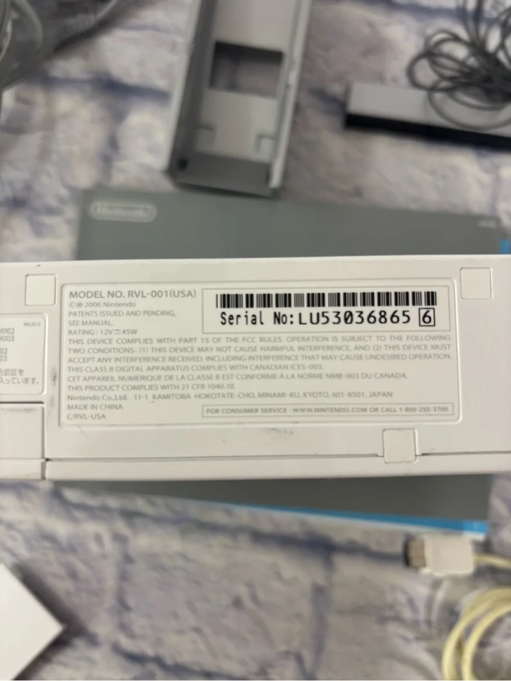 Nintendo wii console