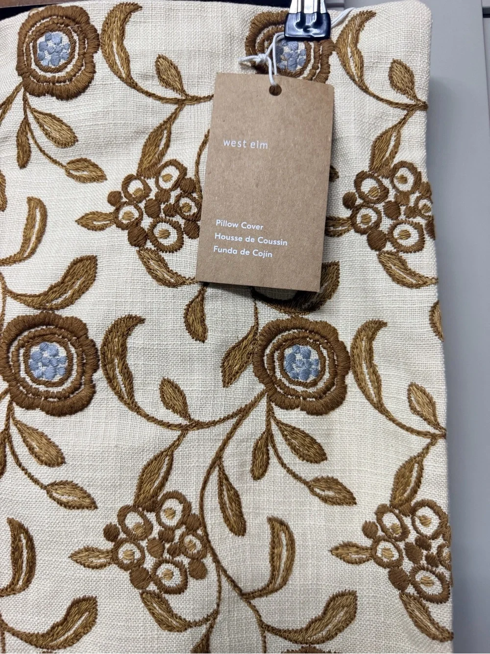 West Elm west elm
