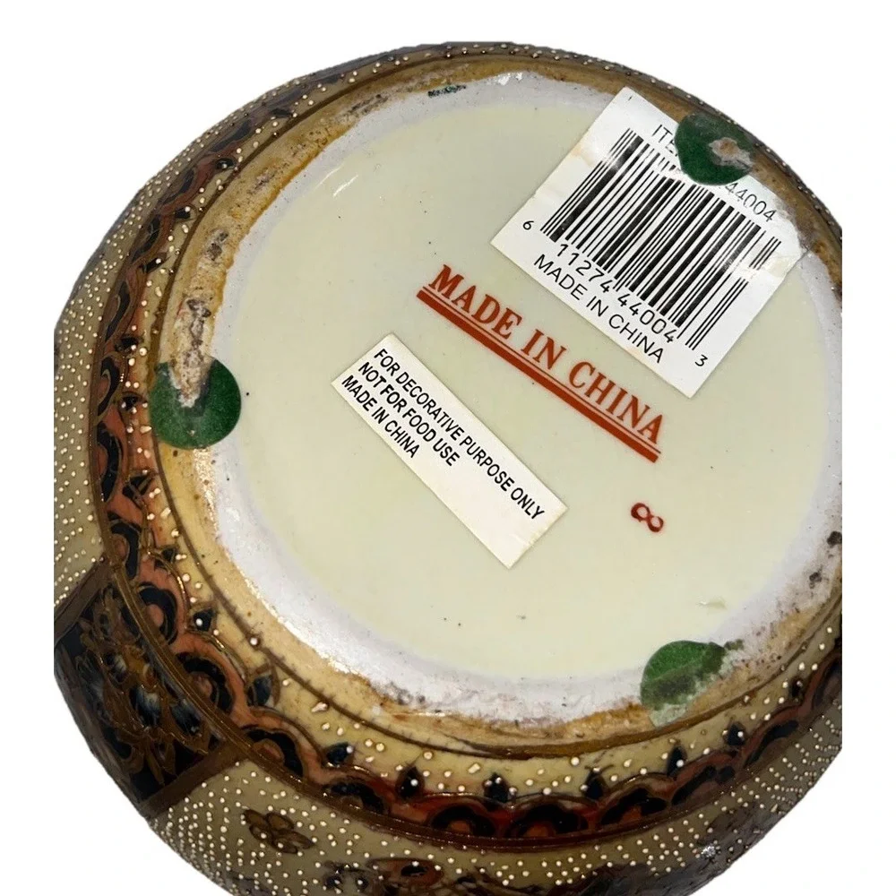 N/A export flower jar