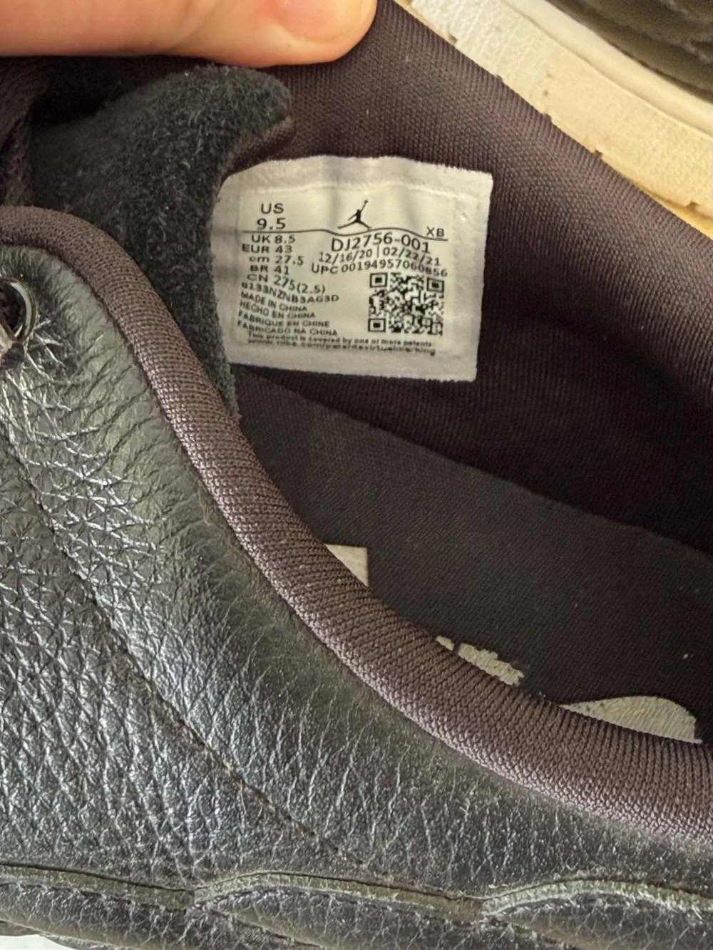 Jordan silhouette fuses