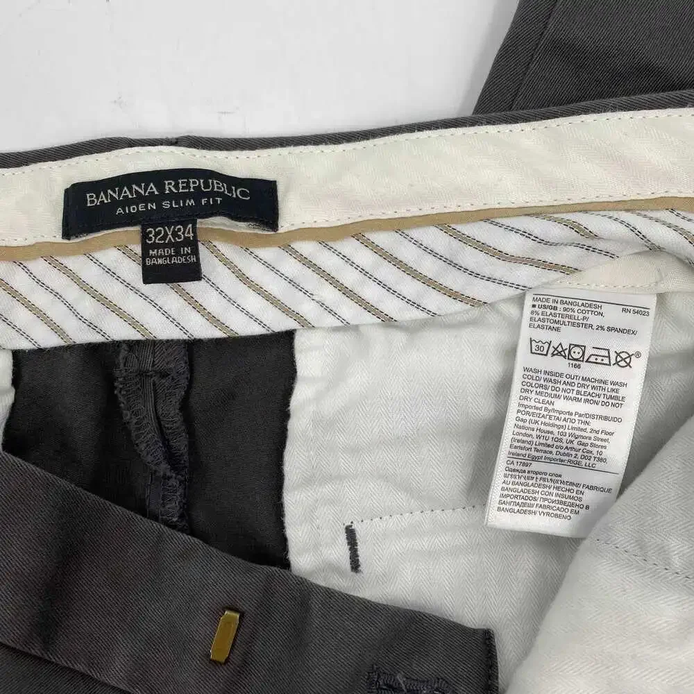 Banana Republic elevate your