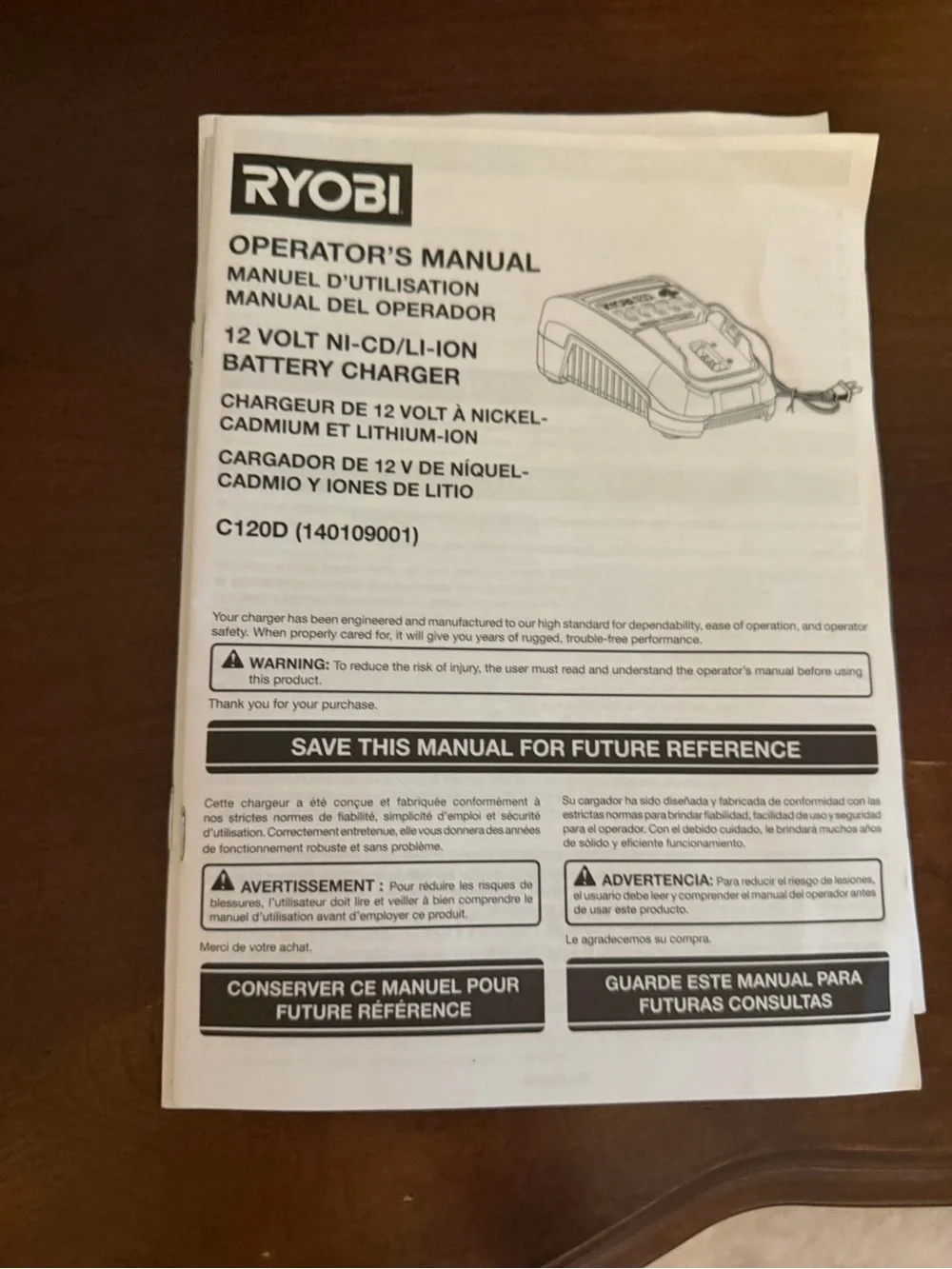 N/A ryobi two
