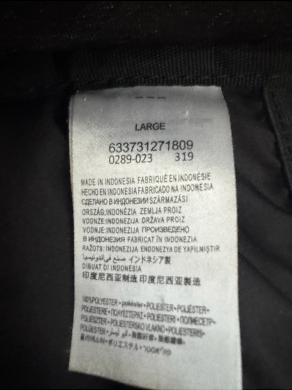 Nike carry your